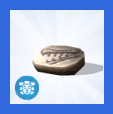 Les Sims 4 : Fossiles (Objet de collection)